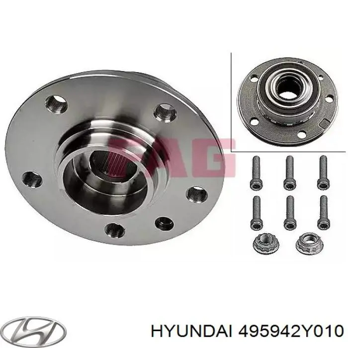 Купить 495942Y010 Hyundai/Kia 