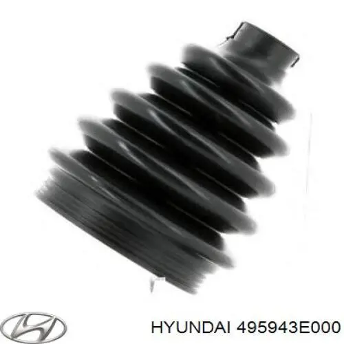 Чехол шруса Hyundai/Kia 495943E000 цена, от 12.49 USD