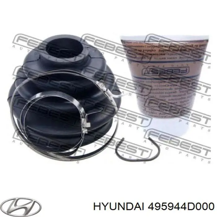 Чехол шруса Hyundai/Kia 495944D000 цена, от 9.15 USD