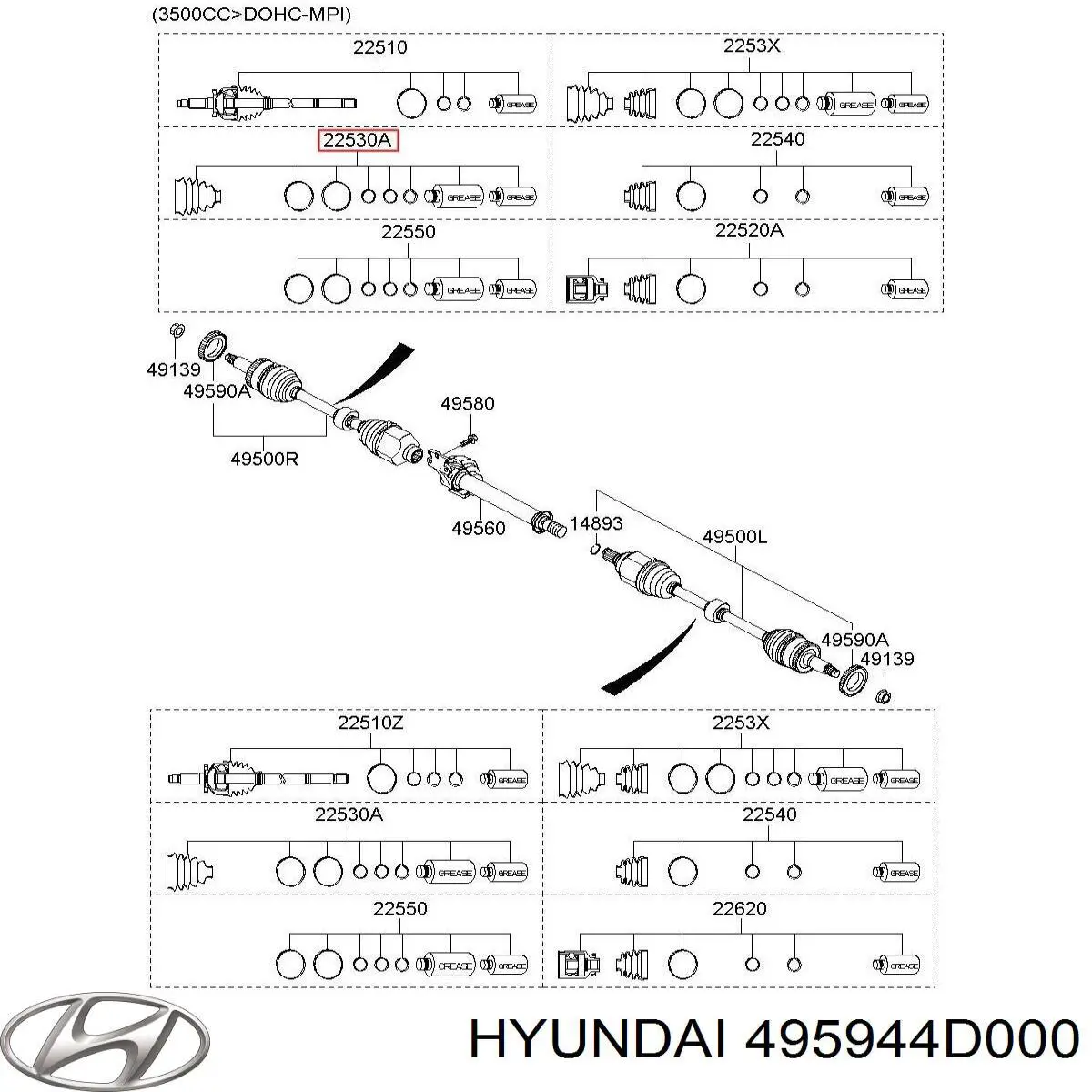 Купить 495944D000 Hyundai/Kia Пыльник гранаты наружный, передний