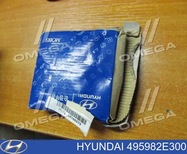 Крестовина заднего карданного вала  Hyundai/Kia 495982E300 цена, от 63.10 USD