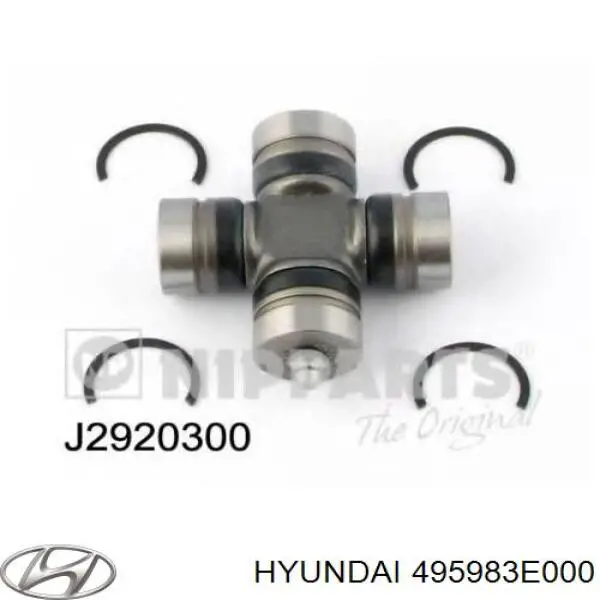  Hyundai/Kia 495983E000 цена, от 10.77 USD