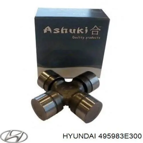 Крестовина карданного вала заднего Hyundai/Kia 495983E300