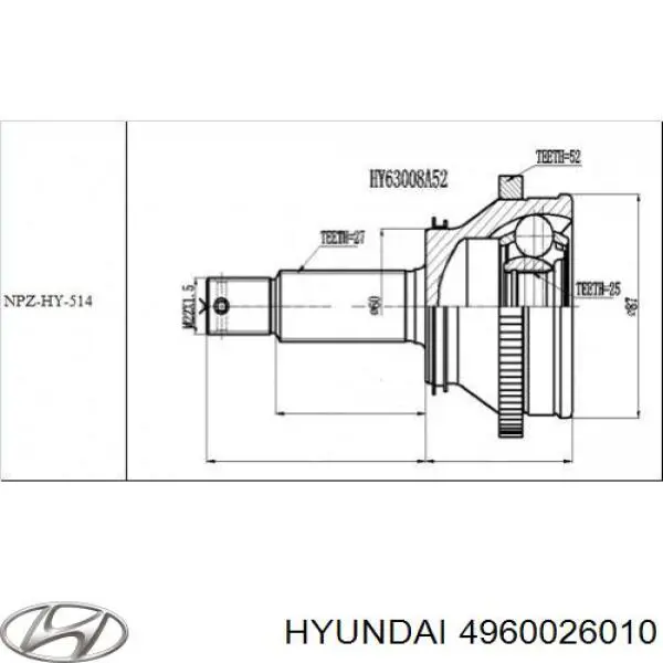 4960026010 Hyundai/Kia полуось задняя