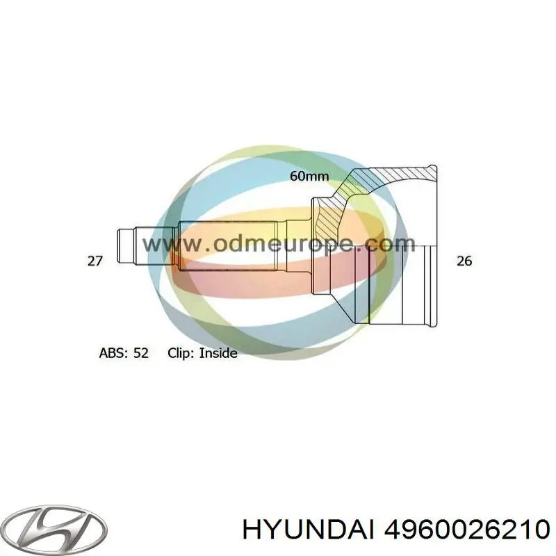 Приводы задних колес Hyundai/Kia 4960026210 цена, от 50.68 USD