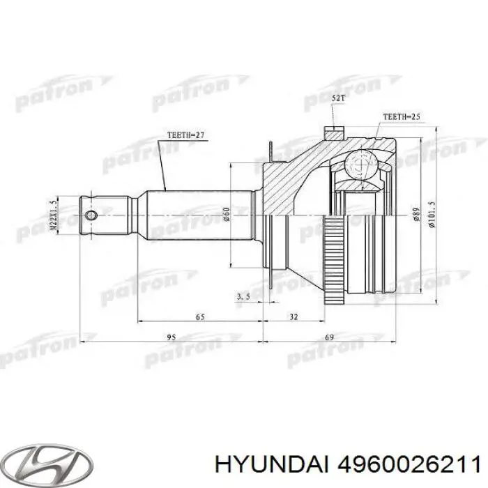 Приводы задних колес Hyundai/Kia 4960026211 цена, от 50.68 USD