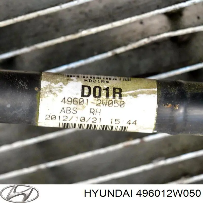 Полуось задняя правая GSP NCV37060 цена, от 122.72 USD