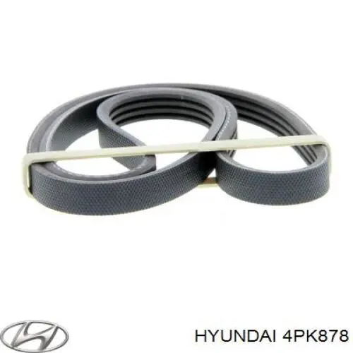 Ремень генератора 4PK878 Hyundai/Kia