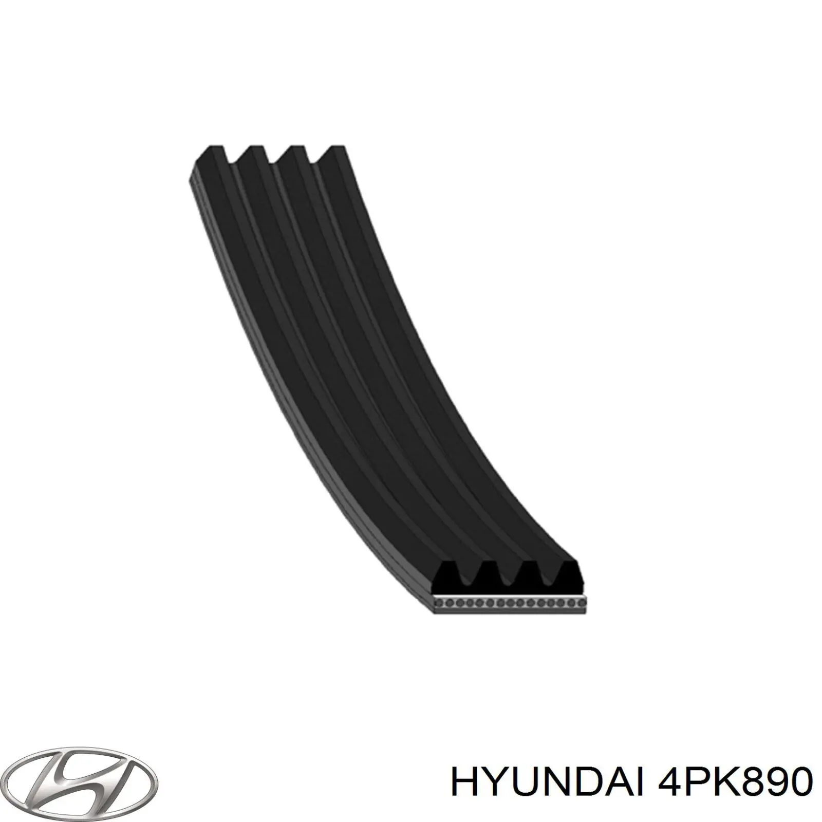 Ремень генератора 4PK890 Hyundai/Kia