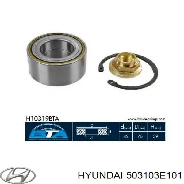Подшипник ступицы 503103E101 Hyundai/Kia