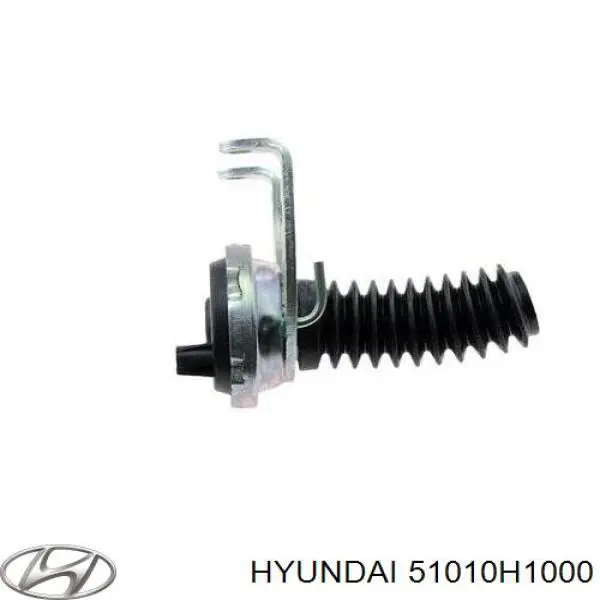 Муфта блокировки дифференциала КПП NTY 51010H1000