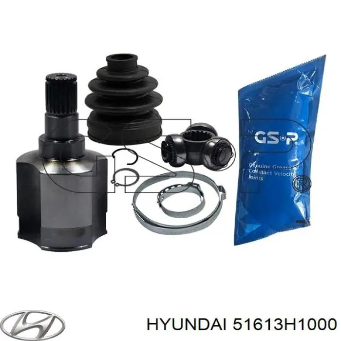 Чехол шруса Hyundai/Kia 51613H1000 цена, от 21.32 USD