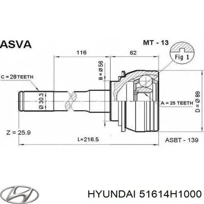 Привод передний правый Hyundai/Kia 51614H1000 цена, от 111.14 USD