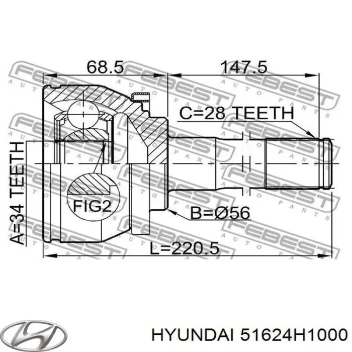 Купить 51624H1000 Hyundai/Kia Вал приводной правый