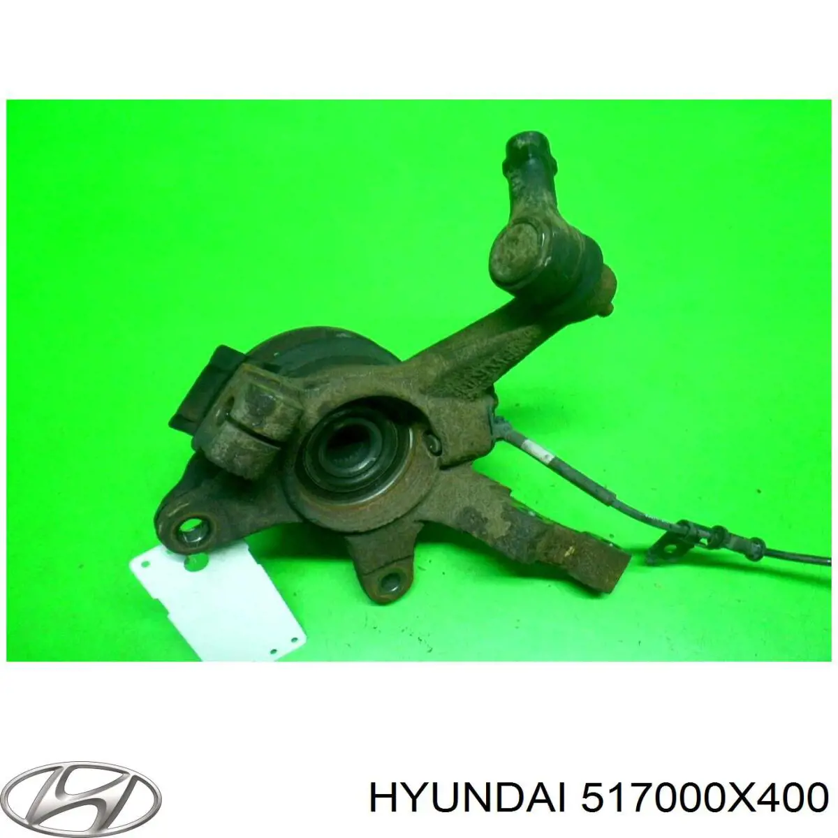  Hyundai/Kia 517000X400 цена, от 106.50 USD