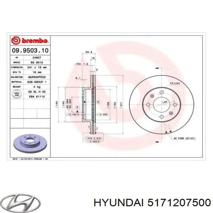 Купить 5171207500 Hyundai/Kia Ротор тормозной