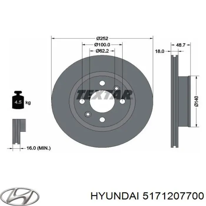 Передние тормозные диски 5171207700 Hyundai/Kia
