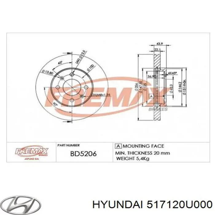 Тормоз дисковый передний Hyundai/Kia 517120U000 цена, от 25.42 USD
