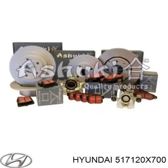 517120X700 Hyundai/Kia Диск тормозной передний