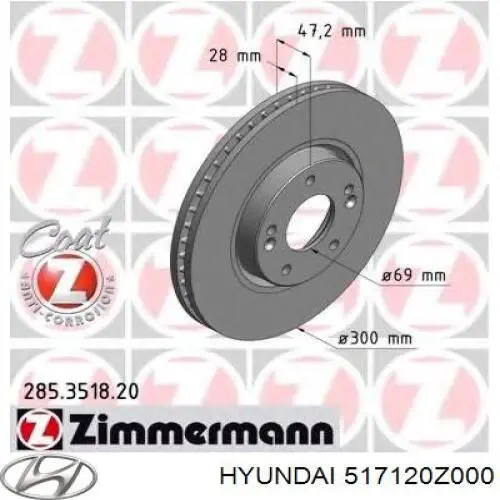 517120Z000 Hyundai/Kia Диск тормозной передний