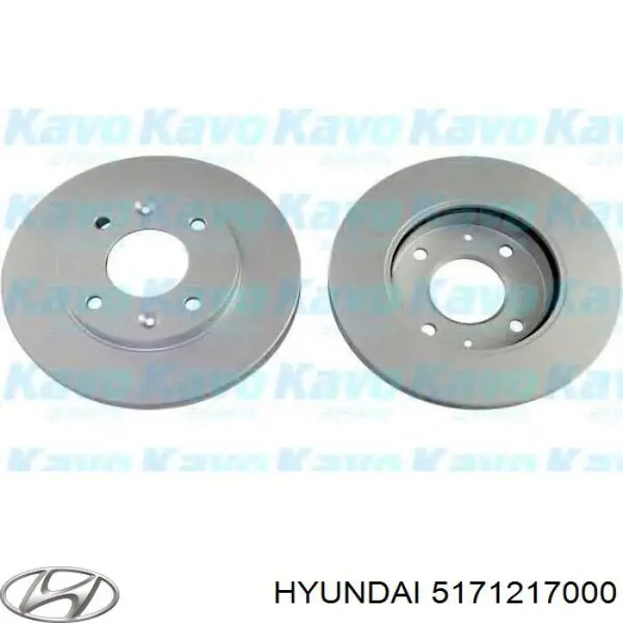 Тормоз дисковый передний Hyundai/Kia 5171217000 цена, от 28.71 USD