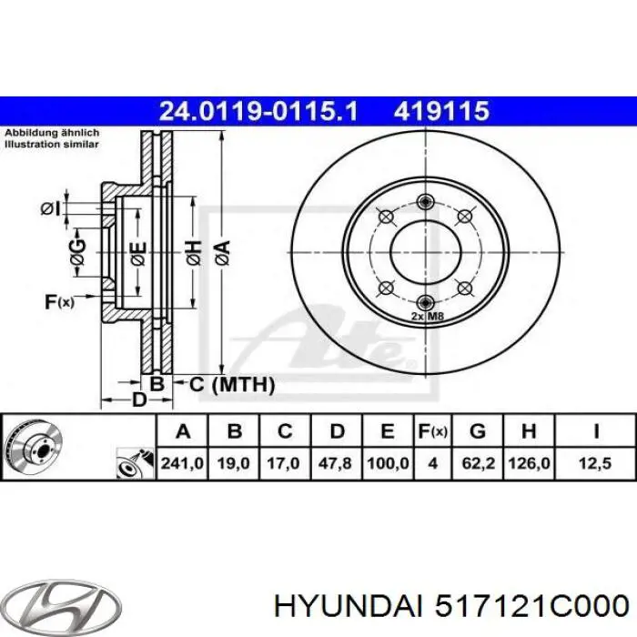 Передние тормозные диски 517121C000 Hyundai/Kia