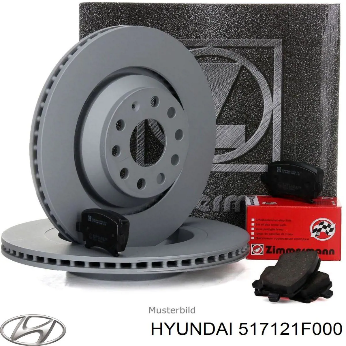 Купить 517121F000 Hyundai/Kia Ротор тормозной