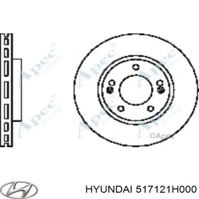 Тормоз дисковый передний Hyundai/Kia 517121H000 цена, от 12.98 USD