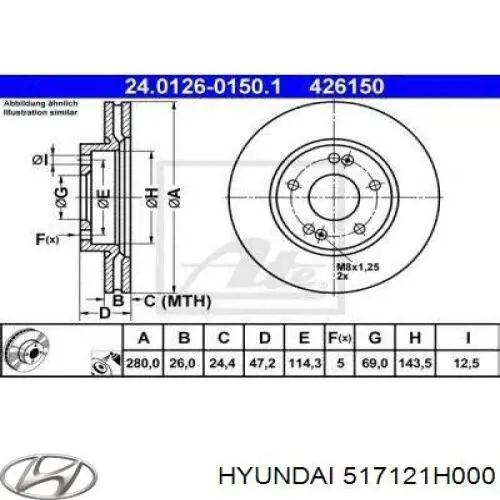 Тормоз дисковый передний Hyundai/Kia 517121H000 цена, от 12.98 USD