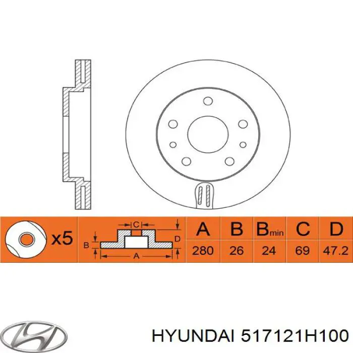 Тормоз дисковый передний Hyundai/Kia 517121H100 цена, от 30.06 USD