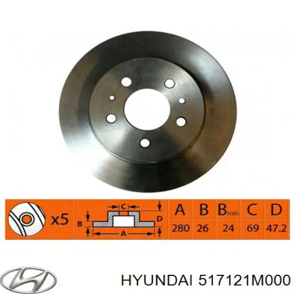 517121M000 Hyundai/Kia Диск тормозной передний
