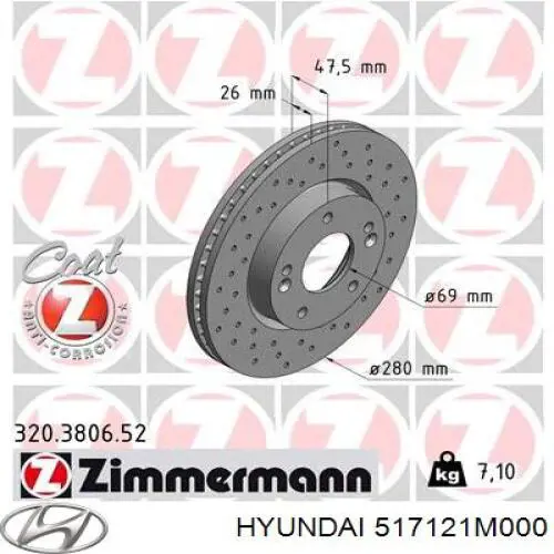 Тормоз дисковый передний Hyundai/Kia 517121M000 цена, от 39.29 USD