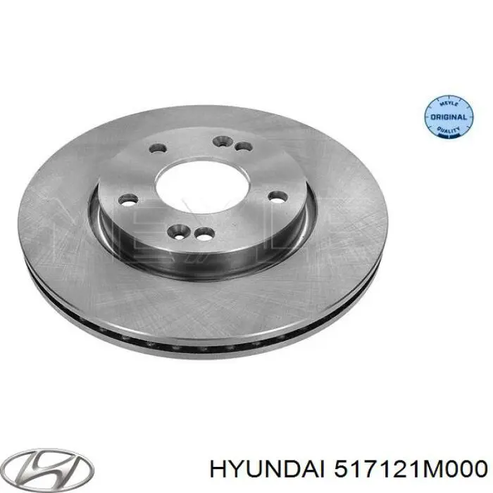 Тормоз дисковый передний Hyundai/Kia 517121M000 цена, от 39.29 USD