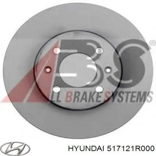 Тормоз дисковый передний Hyundai/Kia 517121R000 цена, от 33.42 USD