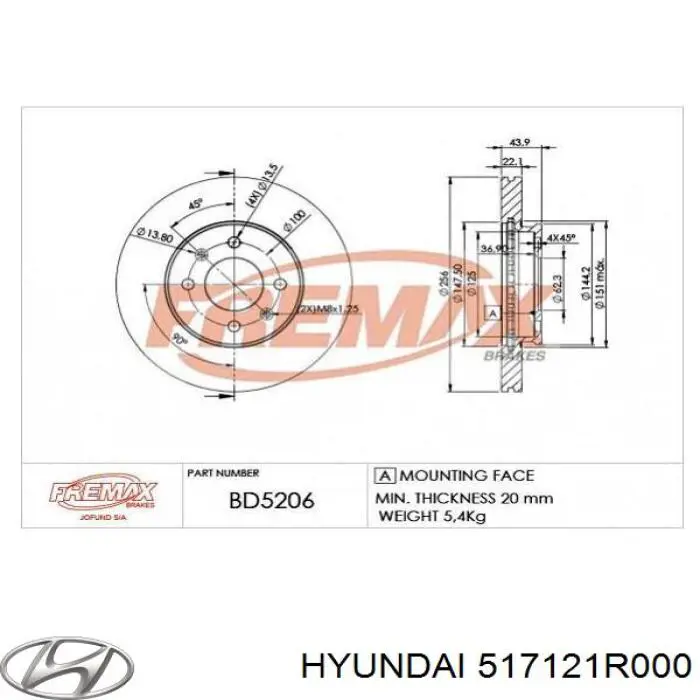 Купить 517121R000 Hyundai/Kia Ротор тормозной