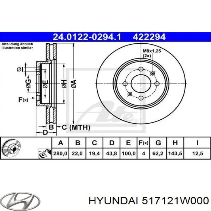 Тормоз дисковый передний Hyundai/Kia 517121W000 цена, от 45.20 USD