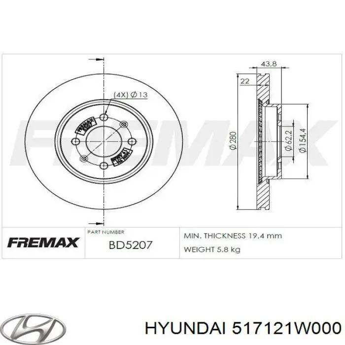 Купить 517121W000 Hyundai/Kia Ротор тормозной