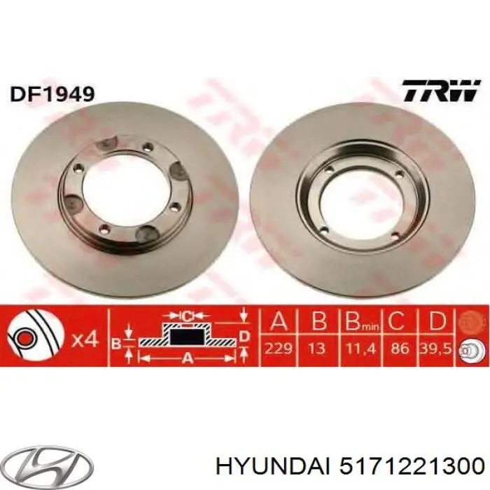 Передние тормозные диски 5171221300 Hyundai/Kia