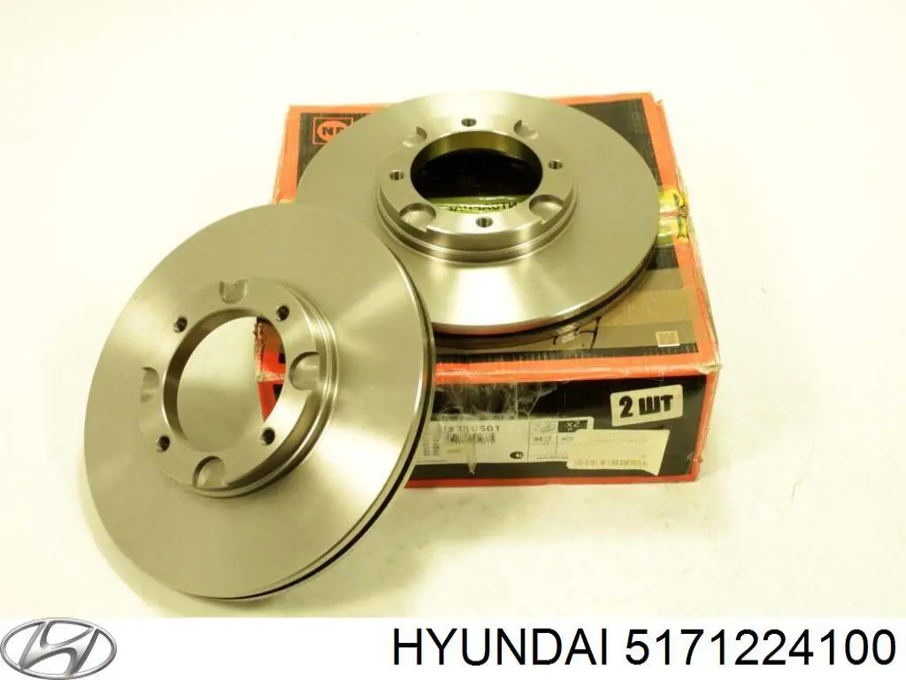 Тормоз дисковый передний Hyundai/Kia 5171224100 цена, от 25.34 USD