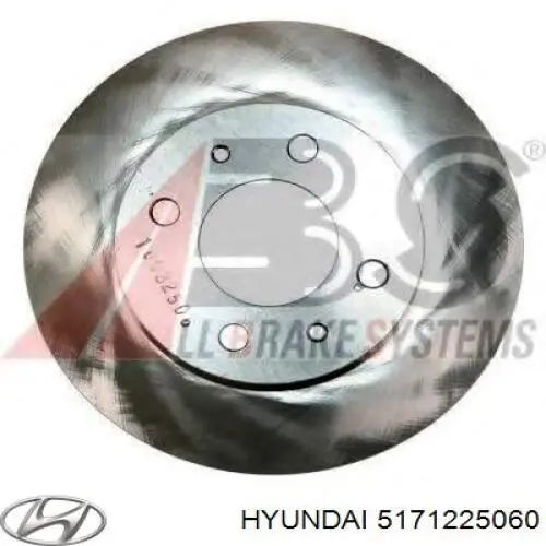 Тормоз дисковый передний Hyundai/Kia 5171225060 цена, от 30.89 USD