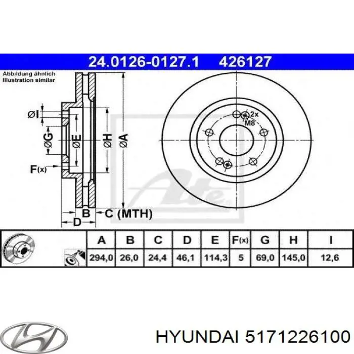 Передний тормозной диск Hyundai/Kia 5171226100