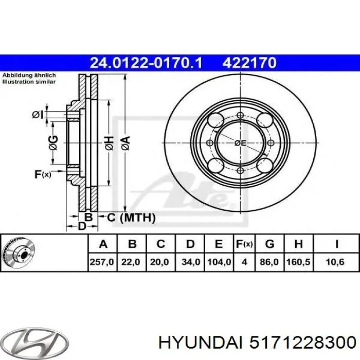 Тормоз дисковый передний Hyundai/Kia 5171228300 цена, от 26.08 USD