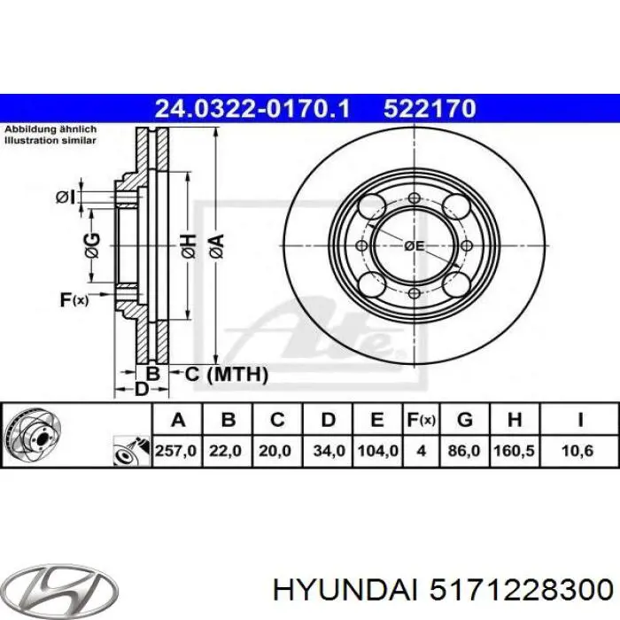 Купить 5171228300 Hyundai/Kia Ротор тормозной
