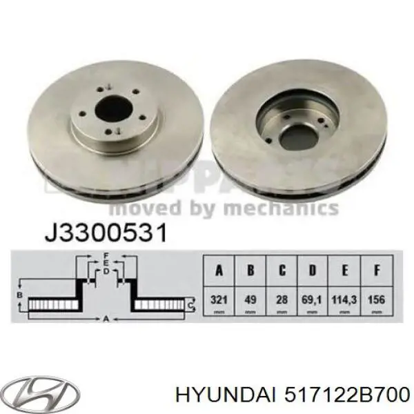 Тормоз дисковый передний Hyundai/Kia 517122B700 цена, от 16.53 USD