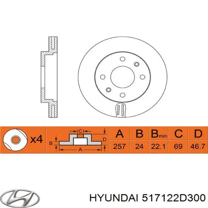 517122D300 Hyundai/Kia Диск тормозной передний