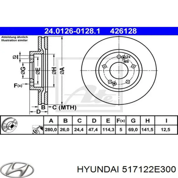 Купить 517122E300 Hyundai/Kia Ротор тормозной