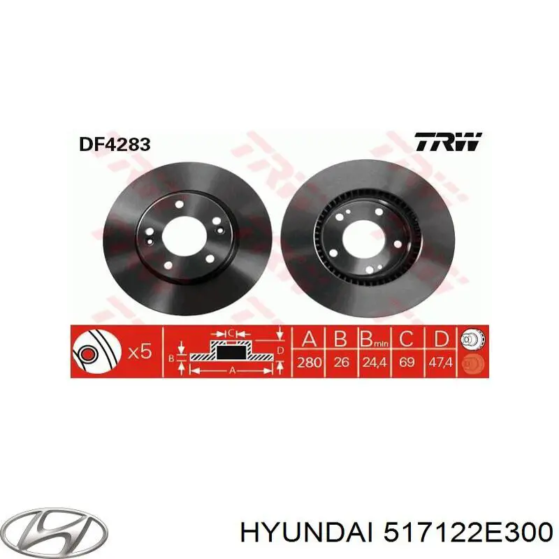 Передние тормозные диски 517122E300 Hyundai/Kia