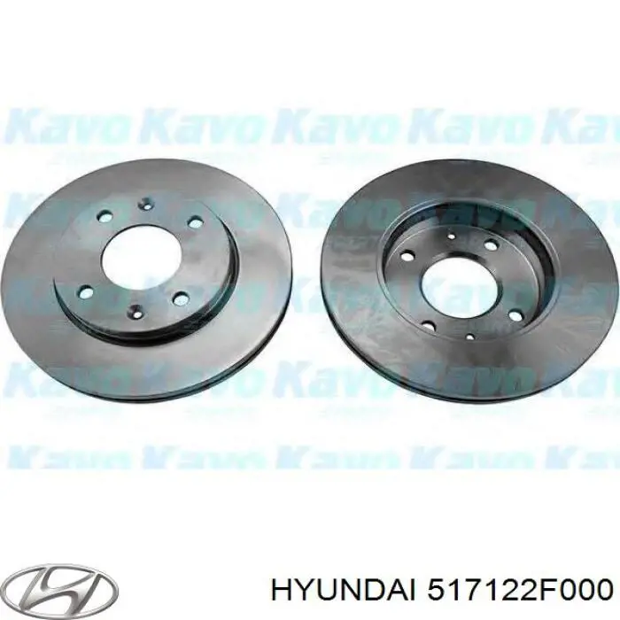 51712-2F000 Hyundai/Kia диск тормозной передний