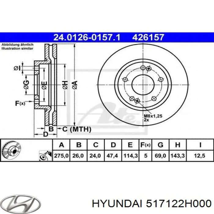 Тормоз дисковый передний Hyundai/Kia 517122H000 цена, от 34.89 USD