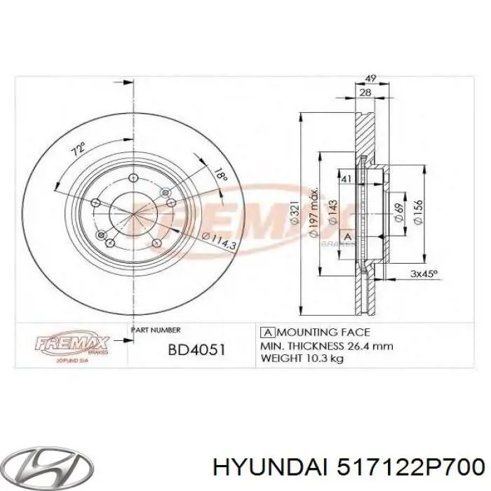 Тормоз дисковый передний Hyundai/Kia 517122P700 цена, от 19.49 USD